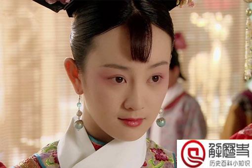 珍妃井闹鬼事件是真的吗