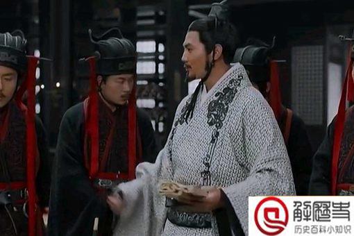 历史上太子丹怎么死的 太子丹和嬴政关系如何