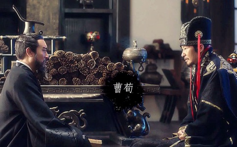 荀彧为什么被称为是香帅? 荀彧为什么被称为是香帅?