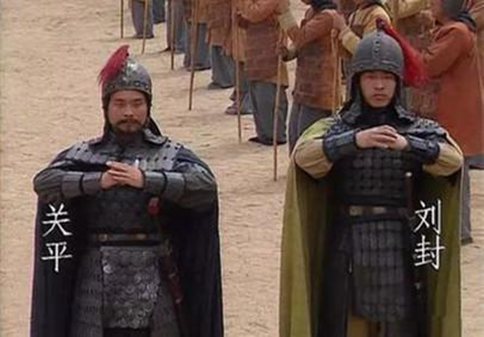 刘备赐死刘封真相是什么?刘封为什么不愿派兵帮助关羽? 刘备赐死刘封真相是什么?刘封为什么不愿派兵帮助关羽?