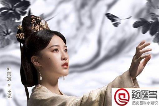 锦绣南歌谢韫之原型人物是谁 谢韫之历史原型介绍