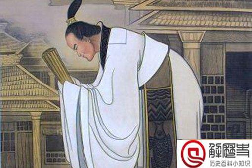 孔子唯一的儿子为什么不出名 他有什么成就