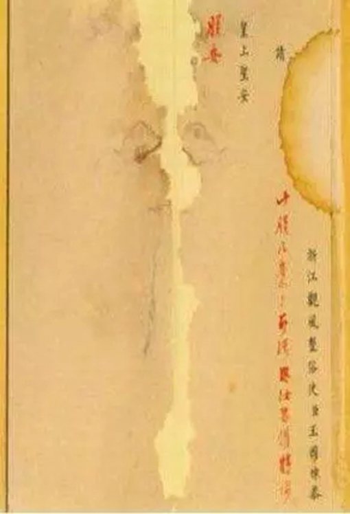 康熙和雍正批阅奏折内容完整版 皇帝和大臣对话微信版 康熙和雍正批阅奏折内容完整版 皇帝和大臣对话微信版