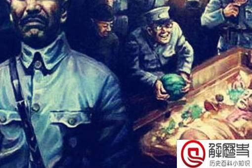 慈禧陪葬品当中的玉藕有着什么用?如今在哪里? 慈禧陪葬品当中的玉藕有着什么用?如今在哪里?