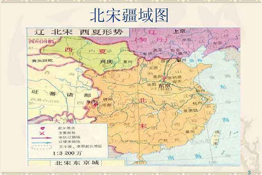 北宋二帝被俘时,西路军为什么不救驾? 北宋二帝被俘时,西路军为什么不救驾?