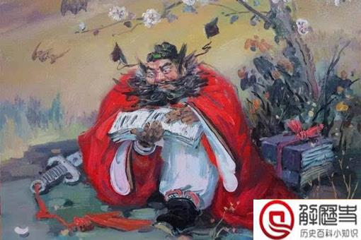 钟馗因抓了只小鬼封神,那么这只小鬼是什么来历?