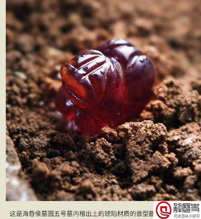 海昏侯墓新发现性刑具?海昏侯墓性玩具长啥样?