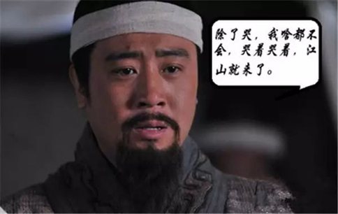 周瑜、刘备、曹操、袁绍谁带兵打仗最强? 周瑜、刘备、曹操、袁绍谁带兵打仗最强?