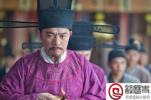 北宋名臣赵普是一个怎样的人 赵普生平简介