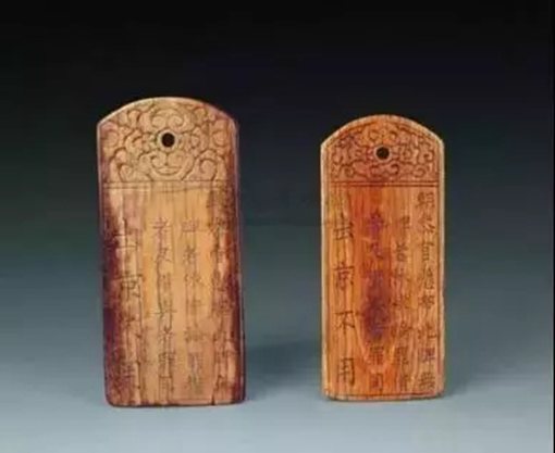 古代人出国需要准备哪些材料?护照是什么时候出现的? 古代人出国需要准备哪些材料?护照是什么时候出现的?