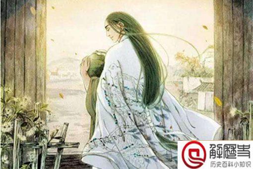 嵇康之死的原因是什么 揭秘嵇康之死的秘密 嵇康之死的原因是什么 揭秘嵇康之死的秘密