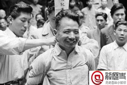 朱大同到底是什么人 朱大同到底是不是烈士