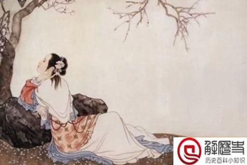 历史上被吃的公主是哪个?