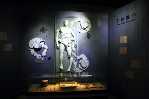 手游现731部队是怎么回事?731部队历史事件揭秘