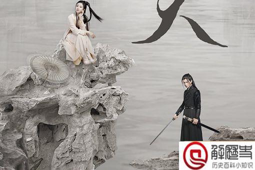 暮白首林敬喜欢谁 林敬真实身世揭秘