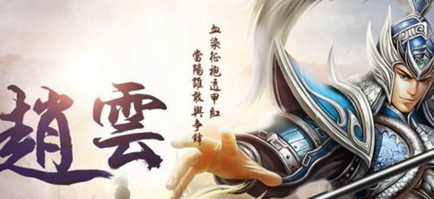 孙尚香是孙权派来监视刘备的么?孙尚香在蜀国只怕这一人 孙尚香是孙权派来监视刘备的么?孙尚香在蜀国只怕这一人