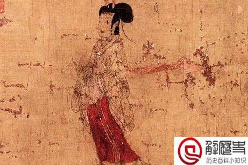 羊献容是怎么死的 羊献容生平故事介绍