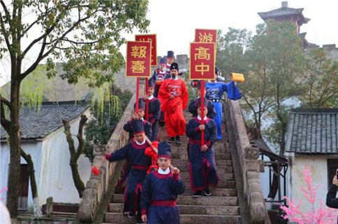 古代状元是多大的官职?考上状元就一定能当官么? 古代状元是多大的官职?考上状元就一定能当官么?