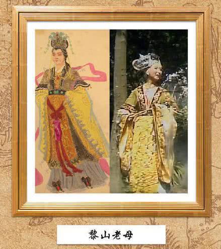 86版《西游记》人物手稿完整版 86版《西游记》人物手稿完整版