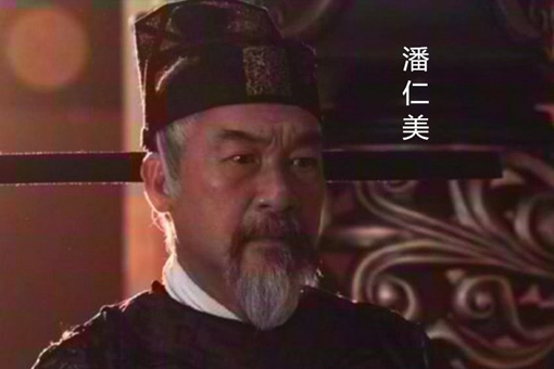 天龙八部中最强的人是扫地僧么?扫地僧真实身份是谁?