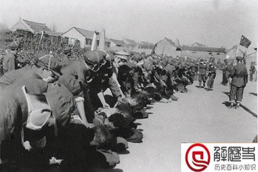 王庆莲的结局是怎样的 揭秘中国最后一个女特务王庆莲