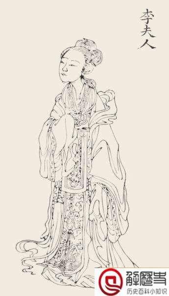 汉武帝李夫人原貌图片 汉武帝李夫人画像 汉武帝李夫人原貌图片 汉武帝李夫人画像