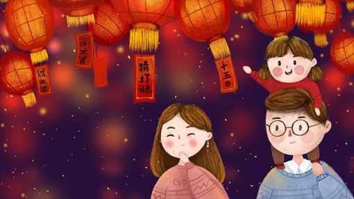 元宵节冷知识揭秘 你了解真正的元宵节么? 元宵节冷知识揭秘 你了解真正的元宵节么?