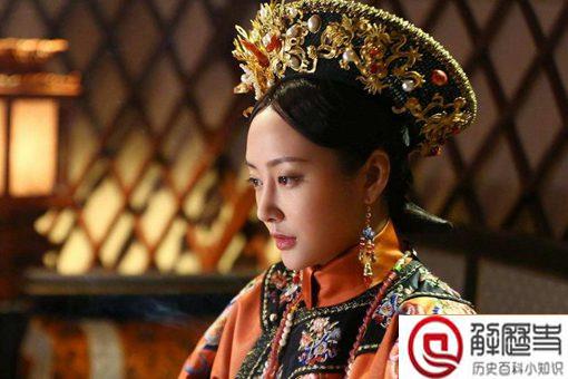 彤贵妃为什么降级 彤贵妃失宠原因是什么