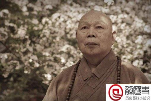 老和尚为什么自称老衲?衲是什么意思?