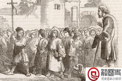 儿童十字军东征是怎么回事?3万儿童十字军的结局是怎样的?