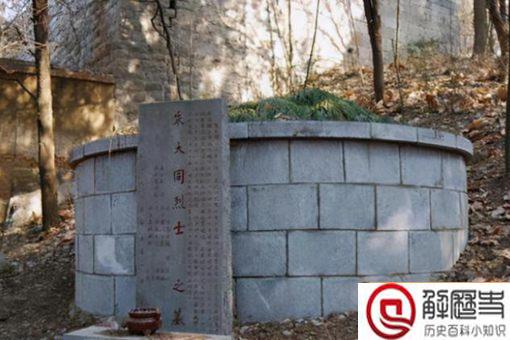 朱大同到底是什么人 朱大同到底是不是烈士