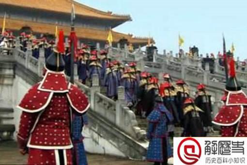 清朝的官员们为何每天要饿着肚子上朝?这其中有何原因?