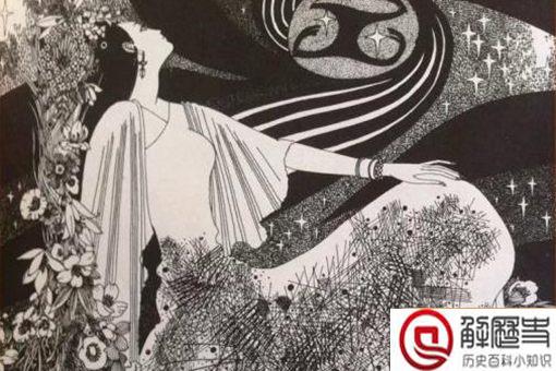 妹喜古尸复原图 历史上真实的妹喜究竟什么样子