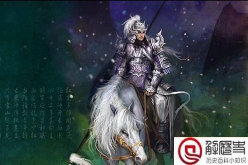 七十岁的赵云还能打吗?真实历史上是什么样的?