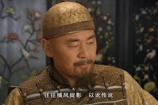 滴血认亲有科学依据吗?古代滴血认亲是否准确? 滴血认亲有科学依据吗?古代滴血认亲是否准确?