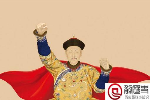 雍正怎么老是针对羞辱康熙死后留下的宜妃?