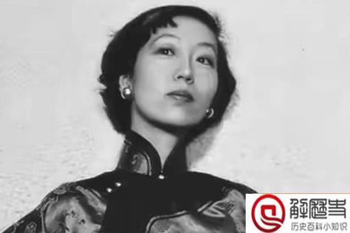 张爱玲晚年天天搬家也摆脱不了的虱子缠身到底是什么病? 张爱玲晚年天天搬家也摆脱不了的虱子缠身到底是什么病?