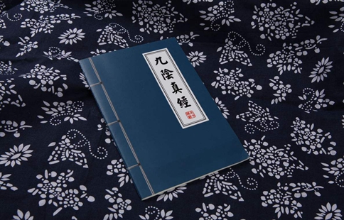 九阴真经和九阳真经哪个更厉害?天龙八部里为什么没九阴真经?