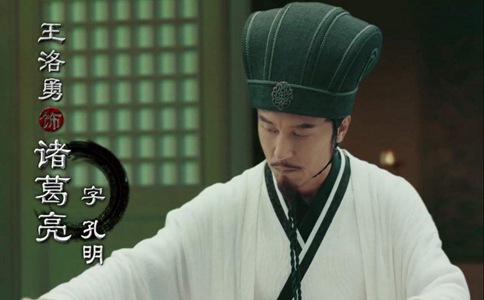 诸葛亮躬耕于南阳,到底是耕的地还是耕的什么?