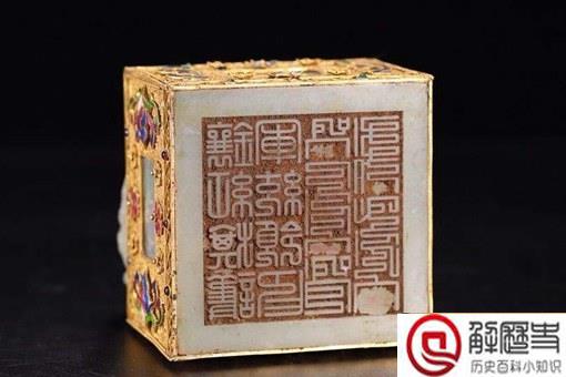 皇帝需要身份证吗 古代皇帝的身份证是什么 皇帝需要身份证吗 古代皇帝的身份证是什么