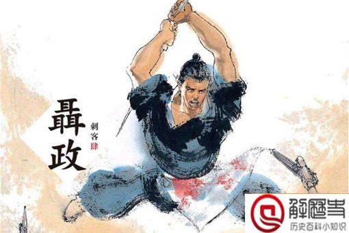世上最强刺客都有谁?历史十大刺客排名 世上最强刺客都有谁?历史十大刺客排名