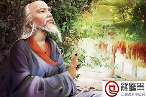 鬼谷子为何被称为万世先师 鬼谷子主要有哪些思想成就