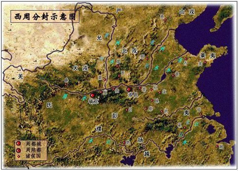 春秋时期一共有多少个诸侯国?这个国家迁都六次还是被灭