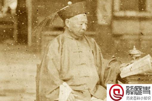 左宗棠去世后他的后代过得怎么样?