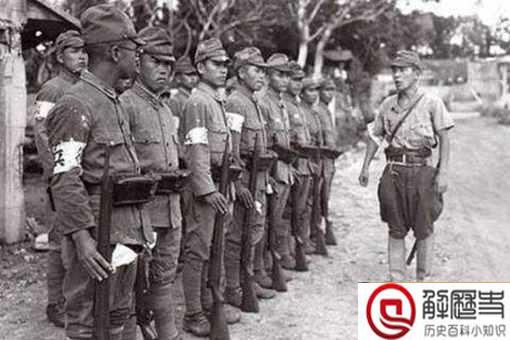 人见秀三是谁?人见秀三最后是怎么死的?