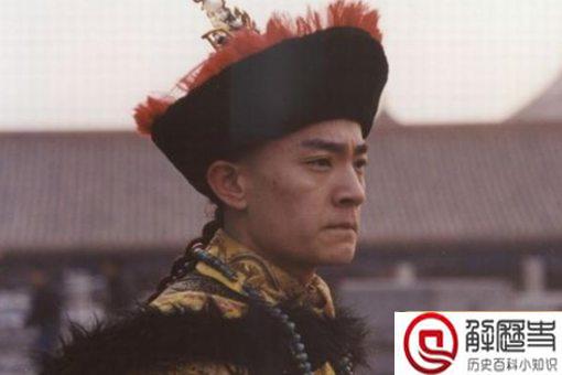 珍妃为光绪治遗精是真的吗 珍妃有怀孕过吗 珍妃为光绪治遗精是真的吗 珍妃有怀孕过吗