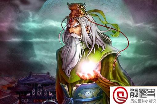 三国寿命排行榜 三国时期的最长寿人物排行