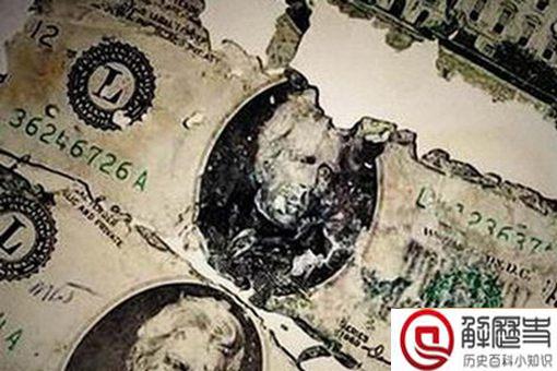 美国完美劫机案是怎么回事 揭秘史上最完美的劫机案