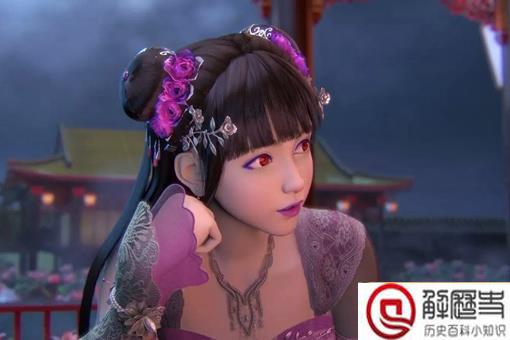 卫长公主斩腰时脱内衣了吗