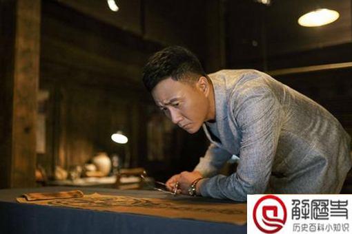 重启之极海听雷十一仓是谁的 十一仓和吴家什么关系